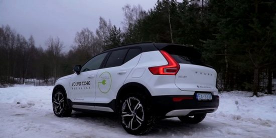 Volvo XC40 Recharge 2022 electric