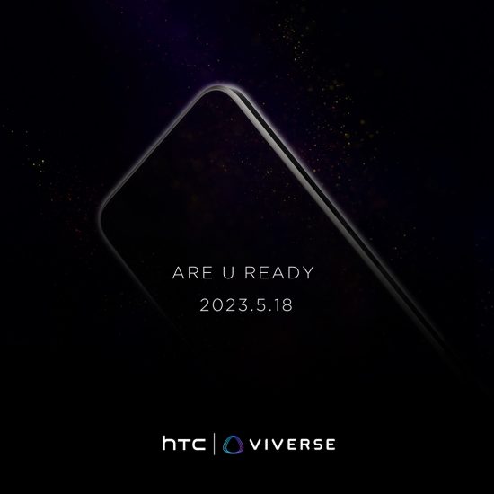 HTC 23 Pro 5G